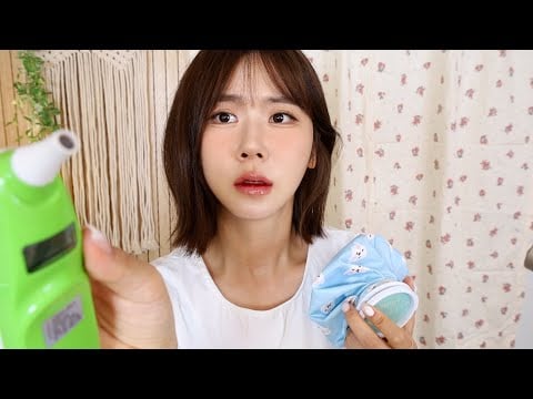 ASMR.sub 아픈 친구 곁을 지켜주는 밤, 상황극 | 얼음팩 | 체온계 | 여름 밤, 잠이 오는 시원한 소리들🧊| Let me take care of you