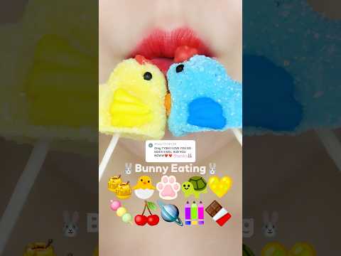 emoji food eating sounds 이모지 입술 먹방 asmr mukbang (sped up)