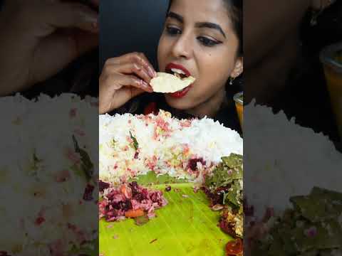 Pongal Special ASMR Eating South Indian Lunch,Rice,Veg Curry,Pakoda ASMR Eating Food Challenge Video