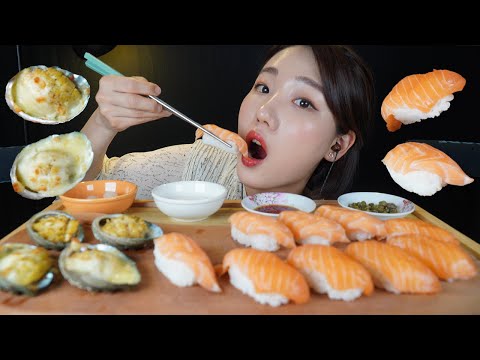 [ASMR] 🍣연어초밥과 전복 버터구이 | 이팅 리얼 사운드 ASMR