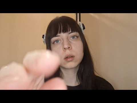 ASMR| Pure bliss (No talking - layered sounds)| Чистое блаженство