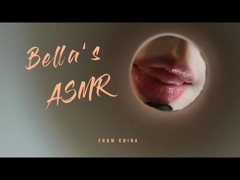 【贝拉小姐姐 ASMR】香舌+吻屏