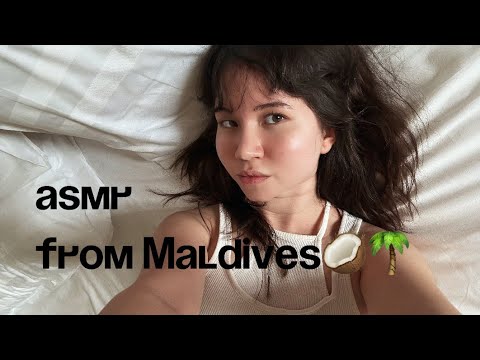 asmr LO-FI агррессивный лоуфайчик с МАЛЬДИВ || рум тур по номеру, триггеры, мурашки 99,9% 🦀🐚
