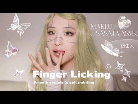 ASMR | Cranial Massage | Finger Licking & Spit Painting💗 | mouth sound, whispering