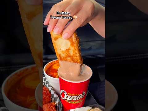 Secretly eating a little raising canes at 2 AM be like… #food #eating #mukbang #asmr