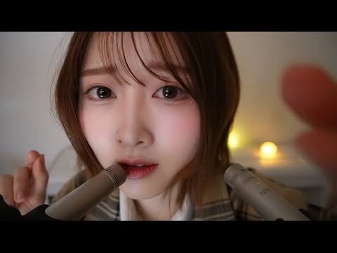 【ASMR】理解不可能な囁きによる特別な治療🦻💤【Inaudible Whispering】