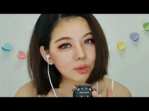 잘자ASMR 속삭임 행동 ささやき  Whispering korean