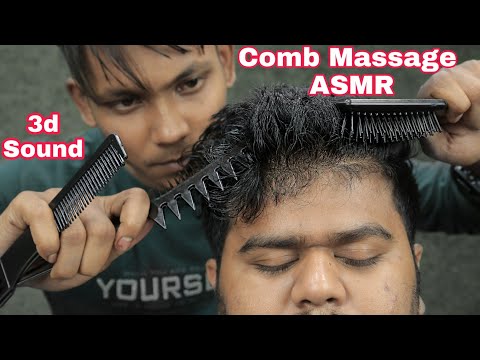 ASMR Comb Massage For Cure Insomnia | Soft Head Scratching With Comb And Neck Crack | 3D Sound ASMR