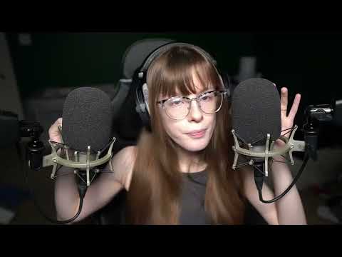 Goodnight ASMR