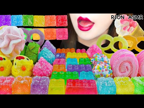 【ASMR】EDIBLE LEGO BLOCK,FROZEN JELLY ROLL-UPS,CRUNCHY GUMMY,MARSHMALLOW MUKBANG 먹방 EATING SOUNDS