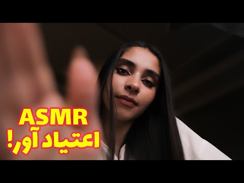 Persian ASMR | هشدار ‼ این ای اس ام ار اعتیاد اوره💤 (صدای باران, نوازش صورت و مو)
