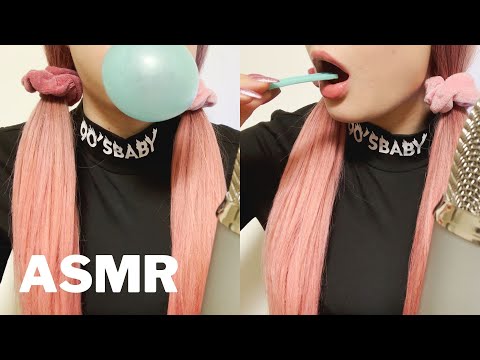 ASMR Bubble Gum Chewing & Blowing Blue Bubbles (no talking) 💙