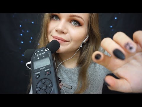 АСМР | Таппинг по камере | Звуки Рта | Неразборчивый Шёпот | ASMR | Camera Tapping | Mouth Sound