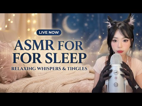 ASMR for Deep Sleep: 99% Will Fall Asleep 😴