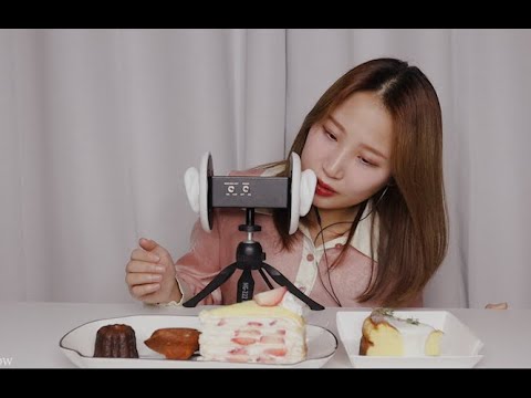 ASMR 속닥이며 크레이프 케이크를 냠! Crape Cake Eating sound デザートを食べる音