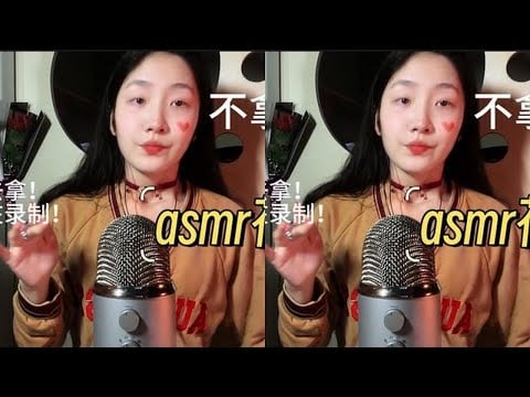 KC Sleep Aid Store Staff Apply Makeup for VIPs (Bloopers) - Funny but Not Soothing