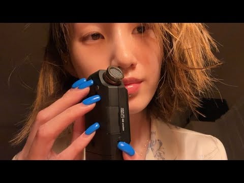 ASMR Whisper low..I wish my voice settles deep inside your heart.