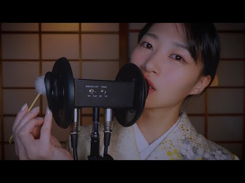 【ASMR】ゼロ距離で囁いてくる老舗の耳掃除屋さん👘［梵天］