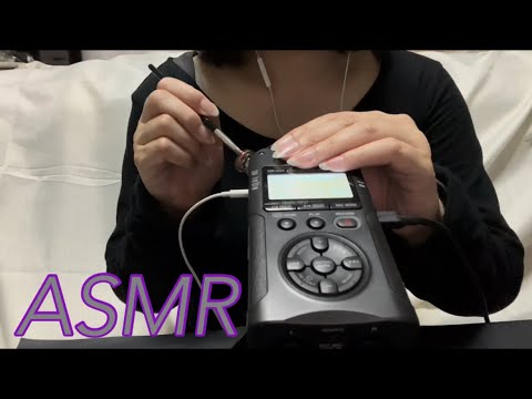 【ASMR】耳の奥がゾクゾクしちゃう、ゆっくり優しい気持ち良い耳かき👂✨ Slow, gentle and pleasant ear picks☺️