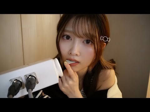 Runa ASMR【るな氏】 - All videos @ The ASMR Index