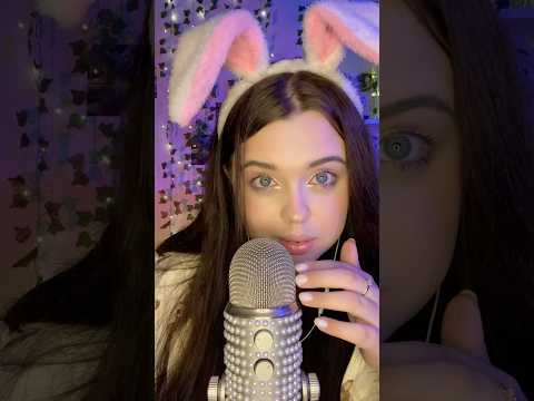 pov: АСМР но я на тебя обиделась🥹 #asmr #асмр #персональноевнимание #relax #шёпот #звукирта