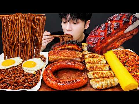 ASMR MUKBANG 직접 만든 통삼겹 구이와 짜파게티 만두 킬바사 소시지 먹방 & 레시피 BLACK NOODLES AND SAUSAGE EATING SOUND!