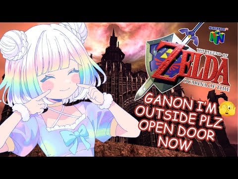 【LEGEND OF ZELDA: OCARINA OF TIME】the grand finale....😱🗡️ | finishing my first zelda game💚【EN/日本語】