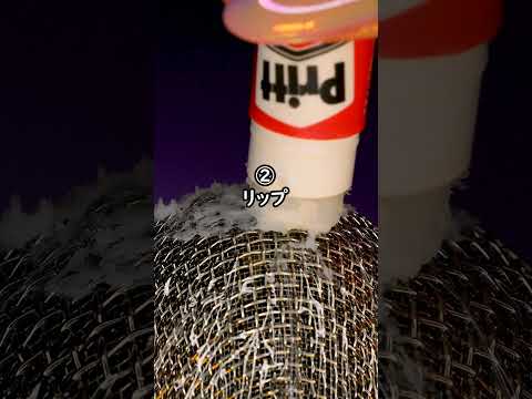 【本音】友達にだったらどこまで貸せる❓️　#asmr