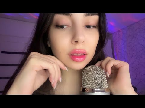 Mouth Sounds That Will ACTUALLY Give You Tingles