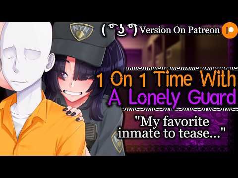 Correctional Officer Has A Strange Way Of Punishing You [Ear Noms] | Prison Guard ASMR Roleplay F4M