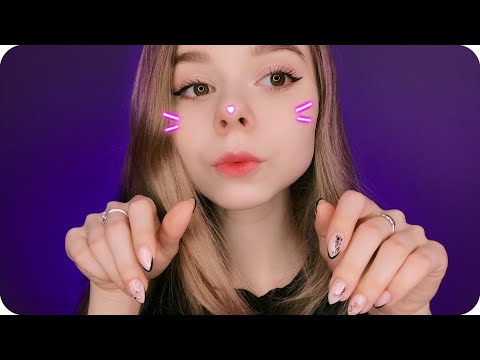 АСМР МУРЧАНИЕ 😻 и дыхание для сна | ASMR purring