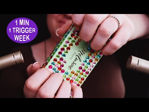 ASMR 1 MIN 1 TRIGGER-WEEK ♥ #1 Gembox scratching