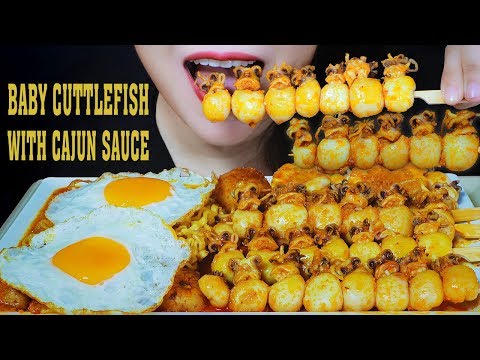 ASMR BABY CUTTLEFISH IN CAJUN SAUCE WITH NOODLES EATING SOUNDS | LINH-ASMR