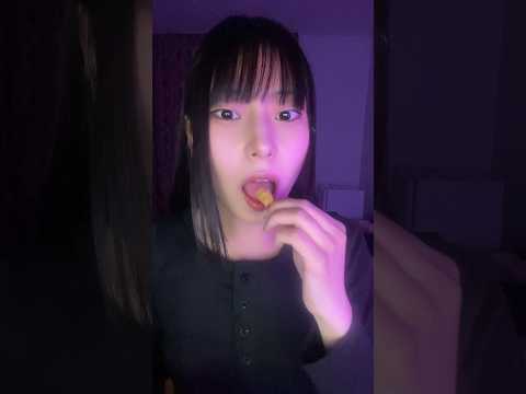 Japanese chips with ginger flavor?