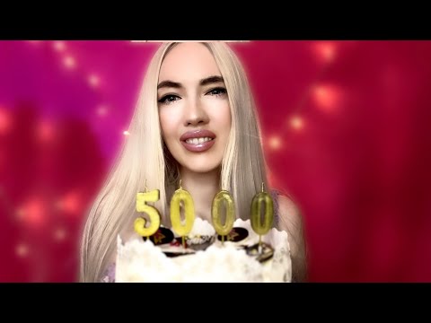 АСМР ❤️ЮБИЛЕЙНЫЙ ВЫПУСК❤️ваши любимые триггеры❤️ASMR❤️ ANNIVERSARY ISSUE ❤️#асмр #асмрвидео