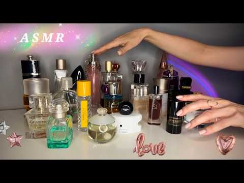 ASMR  💜 Моя коллекция ПАРФЮМЕРИИ 💜 близкий шепот - АСМР