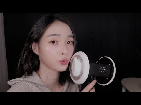 ASMR 이어블로잉+귀 흡입 | Ear Blowing + Ear Suction