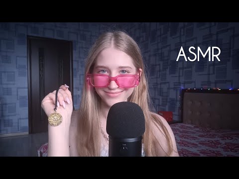 ASMR with My Favourite Things Ever 💘