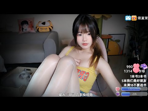 ASMR Candle & Ear Cleaning | XiaMo夏茉