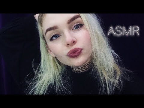 АСМР/ASMR Звуки рта/ Поцелуи/ Тихая речь