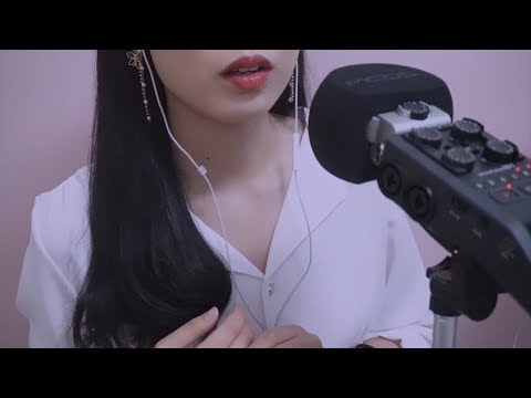 ASMR｜*팅글폭탄 보장* 정신없는 단어반복｜가득가득, 이렇게이렇게, 동글동글, 슉슉, 푸푸, 두두, 투투 등.. | Korean Trigger Words | 単語繰り返し