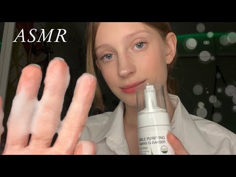 АСМР🧖🏻‍♀️СПА ДЛЯ ЛИЦА|ASMR🪴 SPA FOR THE FACE