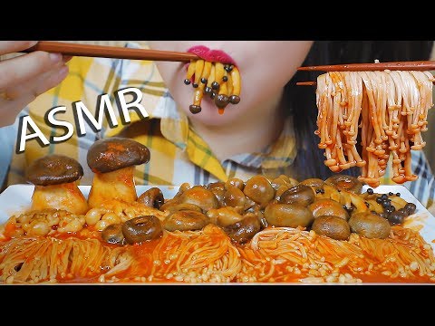 ASMR SPICY MUSHROOM PLATTER (ENOKI MUSHROOM, OYSTER MUSHROOM, SHIMEJI MUSHROOM...) | LINH-ASMR 먹방