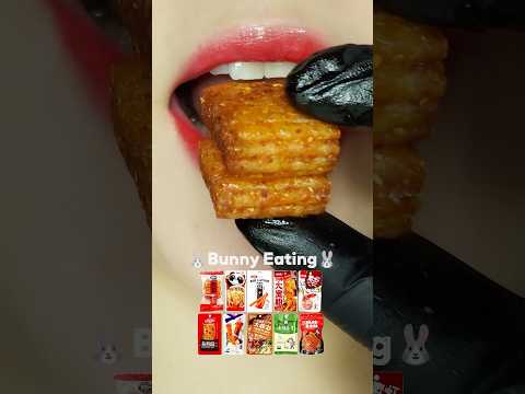Spicy🔥 Chinese Snack Eatingshow | ASMR MUKBANG