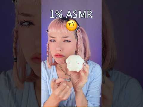 0% ASMR versus 100% ASMR | qual nível você prefere? #asmr #satisfying