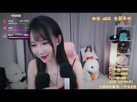 阿稀稀大魔王 20200101 ASMR - Chinese asmr