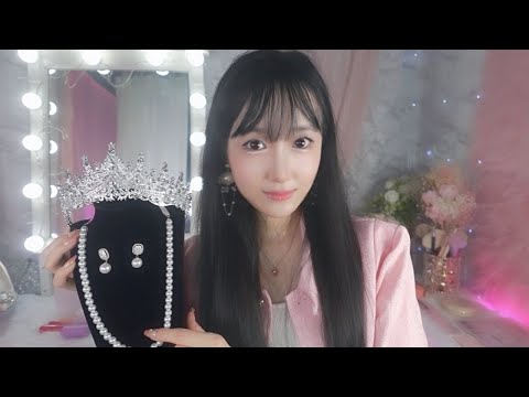 ASMR Beautiful Wedding Makeup, Hair & Dress for the Bride👰💍