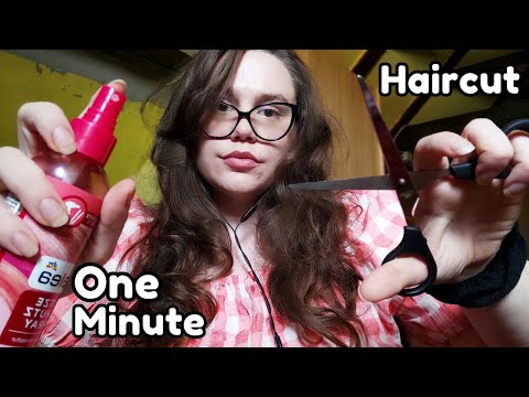 ASMR Extremely Fast One Minute Haircut💨💨⚡💤