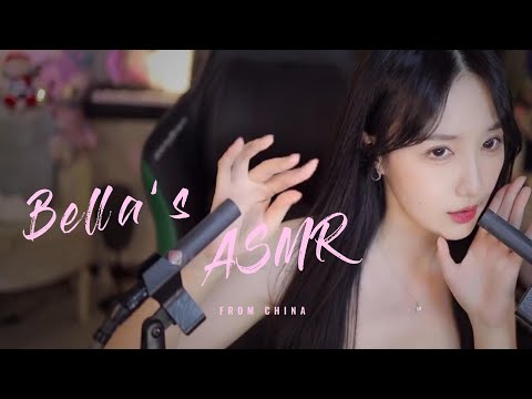【贝拉小姐姐 ASMR】润滑油、响尾蛇、略略略
