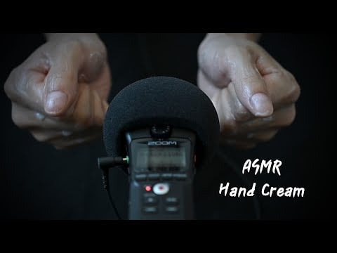 ASMR 찰박찰박 핸드크림 소리[Hand Cream]